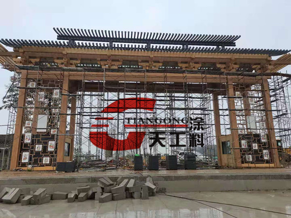 <strong>鋼管做水性木紋漆附著力好不好？</strong>